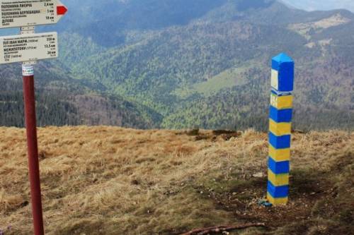 Programul Operaţional Comun România - Ucraina